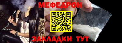 ГАЛЛЮЦИНОГЕННЫЕ ГРИБЫ Среднеуральск