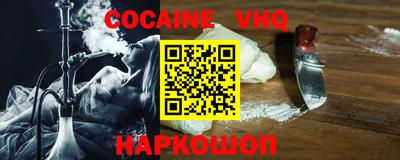 ГАЛЛЮЦИНОГЕННЫЕ ГРИБЫ Среднеуральск