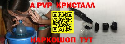 не бодяженный Сланцы