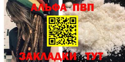 ГАЛЛЮЦИНОГЕННЫЕ ГРИБЫ Среднеуральск