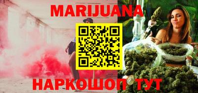 не бодяженный Сланцы