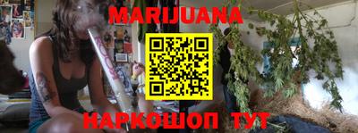 не бодяженный Сланцы