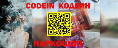 ГАЛЛЮЦИНОГЕННЫЕ ГРИБЫ Среднеуральск