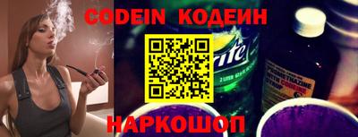 ГАЛЛЮЦИНОГЕННЫЕ ГРИБЫ Среднеуральск