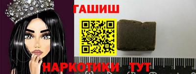 ГАЛЛЮЦИНОГЕННЫЕ ГРИБЫ Среднеуральск