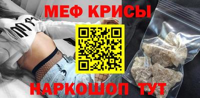 ГАЛЛЮЦИНОГЕННЫЕ ГРИБЫ Среднеуральск