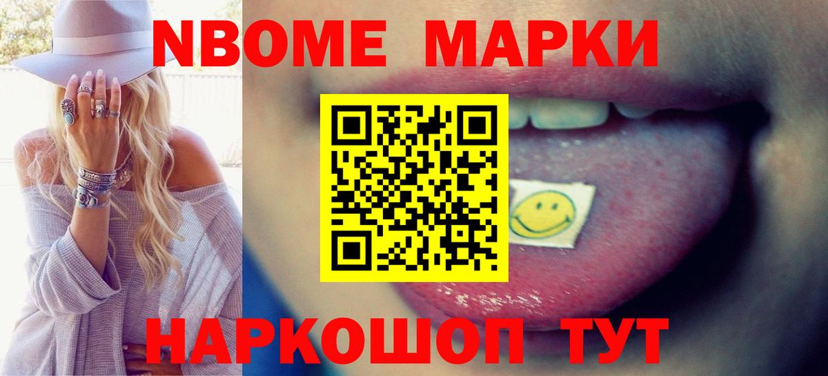 ЛСД экстази ecstasy  LSD-25 экстази кислота  Нефтекумск  Вход с VPN 